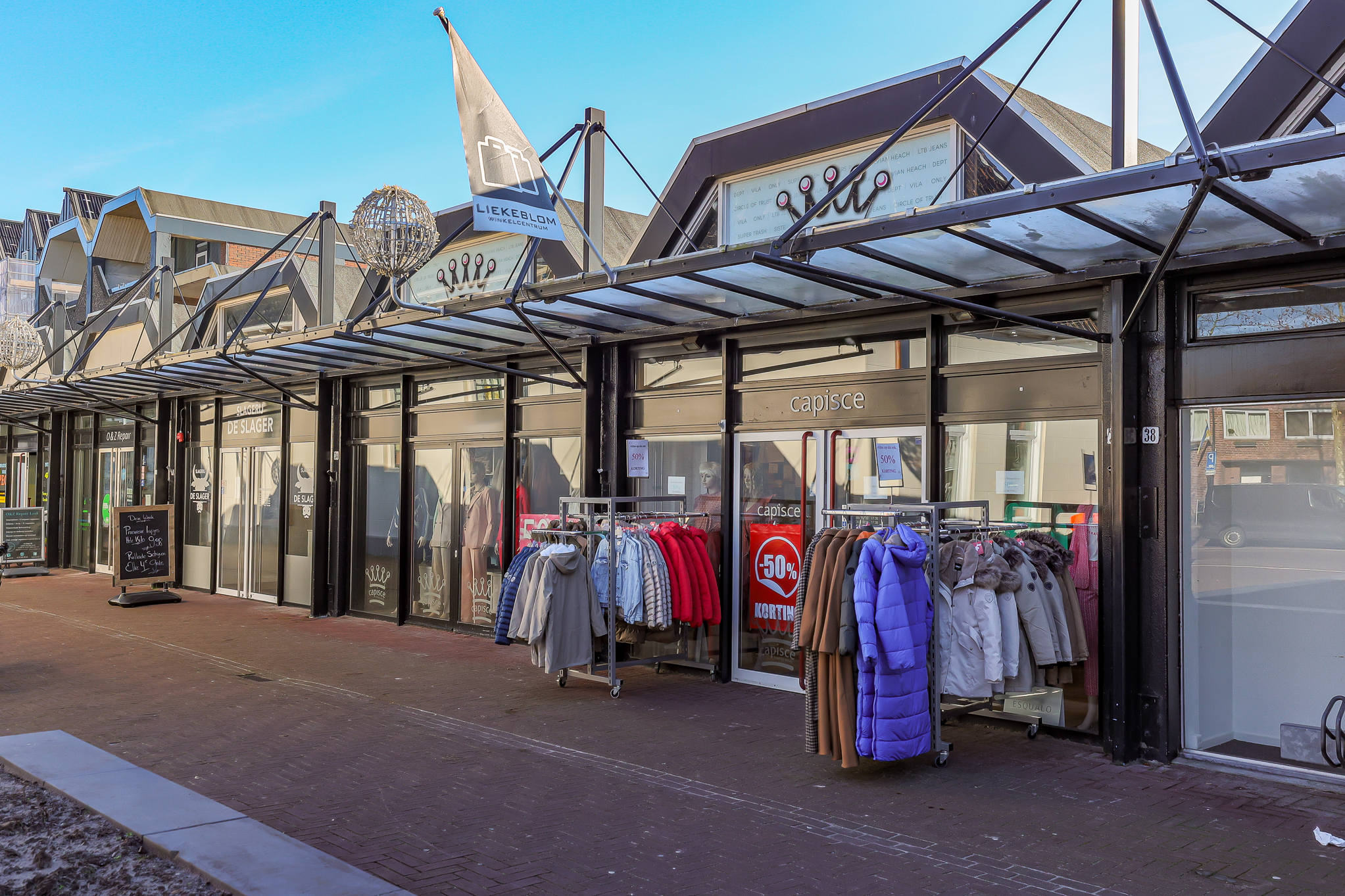 Hoofdfoto van Leek de Dam 36